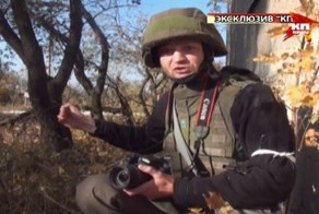 Эксклюзив КП: Репортаж из-под Дебальцево