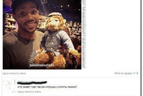 Смешные комментарии из социальных сетей 16.10.14