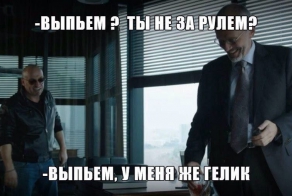 Подборка автоприколов. Часть 168