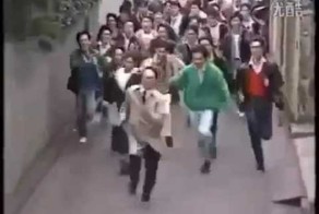 Японский розыгрыш