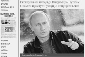 Констатация реальности.