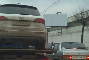Подборка Аварий и ДТП