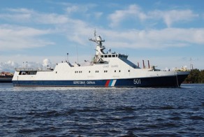 Первый российский корабль с беспилотником