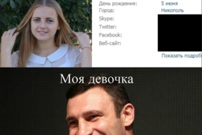 Веселые картинки