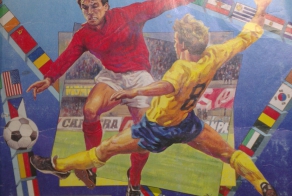 Привет из 90 года