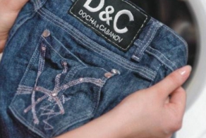 Китайские бренды