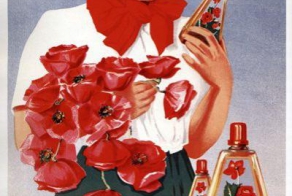 Социальная реклама. Назад в СССР