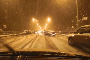 В Ярославле скользко