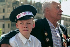 Дорожная история