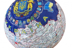 И всё же: сколько лет назад появились украинцы?