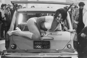 Презентация Москвича в Париже