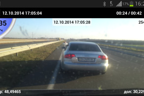 Веселые ребята