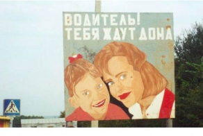 Страшные аварии и ДТП на регистратор
