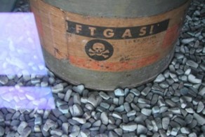 Яды и эффекты от них