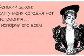 Подборка "аткрыток"