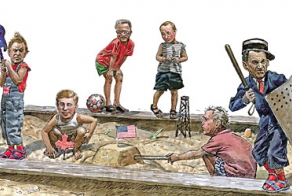 Когда работа в кайф