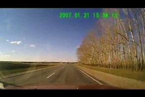 Внезапно