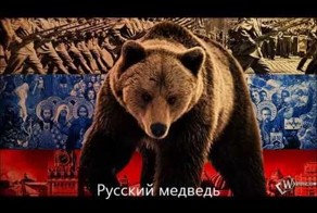 Ответ России на санкции