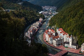 Роза Хутор