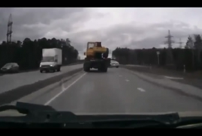 Красавчик на Урале