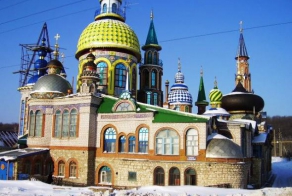Храм всех религий