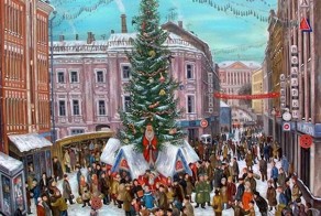 Москва наивная