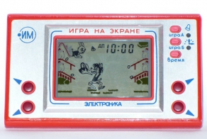Электронный рай