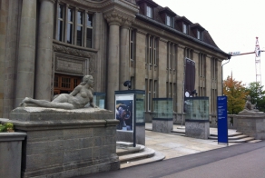 Музей естествознания Цюрих