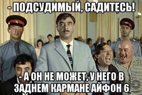 Картинки со смешными подписями