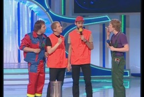  Высшая лига Триод и Диод 1/4 финала конкурс одной песни 