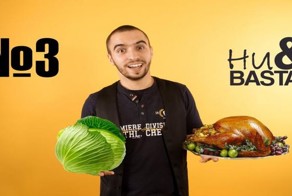 Про Веганство