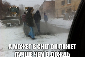 Подборка автоприколов. Часть 169