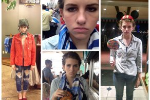 Безграничное веселье