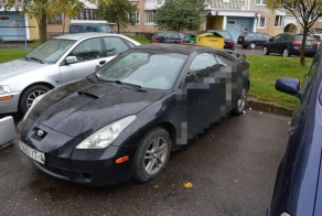 Мстители "запенили" и облили кислотой Toyota Celica