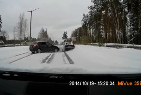 Пора менять резину