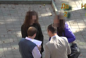 Покупка голосов на выборах в Украине