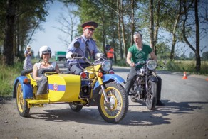 Мото-ралли "Волхонская верста"