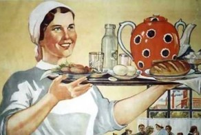 Наесться на рубль: быль времен СССР