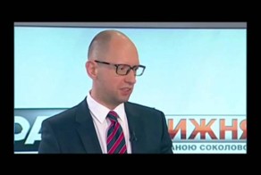 Яценюк: отопление включим в январе