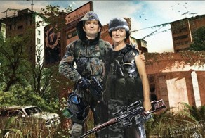 Отфотошопте моё фото...:)