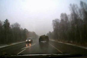 Авария с участием БТР