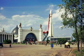 Советская Москва конца 60-х годов