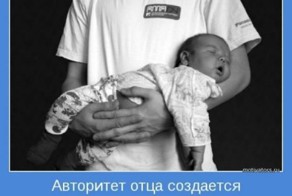 Мотиваторы от Незлого