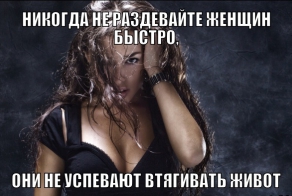 Фишкина солянка за 22.10.2014