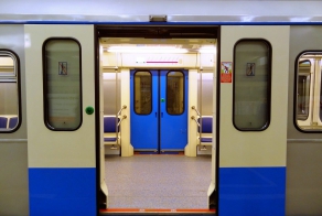 Эксперимент 