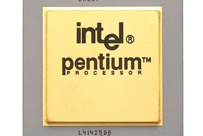 Какой он был Pentium