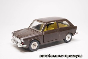 Советские игрушечные машинки 80-ых