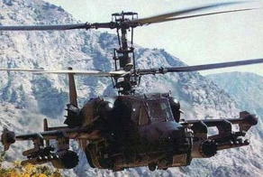 Чёрная акула