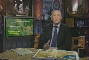 Из-за них я раньше включал телевизор, а теперь его не смотрю...