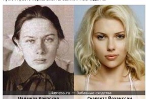 Ленин был не промах)